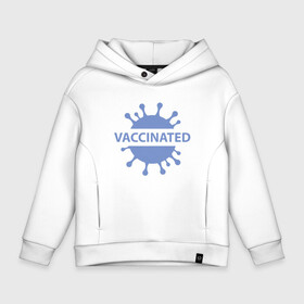 Детское худи Oversize хлопок с принтом Вакцинирование в Петрозаводске, френч-терри — 70% хлопок, 30% полиэстер. Мягкий теплый начес внутри —100% хлопок | боковые карманы, эластичные манжеты и нижняя кромка, капюшон на магнитной кнопке | coronavirus | covid19 | virus | вакцина | вакцинация | вирус | грипп | заражение | здоровье | иммунитет | инфекция | карантин | корона | коронавирус | маска | пандемия | прививка | самоизоляция | спутник