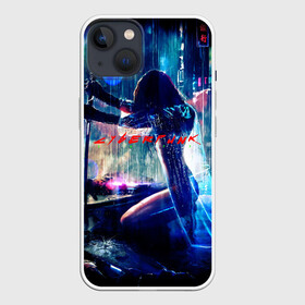 Чехол для iPhone 13 с принтом cyberpunk девушка с катаной в Петрозаводске,  |  | город | девушка | дождь | катана | машины | найтсити | неон