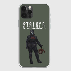 Чехол для iPhone 12 Pro с принтом S.T.A.L.K.E.R. | С.Т.А.Л.К.Е.Р (+спина) в Петрозаводске, силикон | область печати: задняя сторона чехла, без боковых панелей | chernobyl | pripyat | s.t.a.l.k.e.r. 2 | shadow of chernobyl | stalker | stalker 2 | воля | меченый | припять | свобода | свобода воля | сталкер | сталкер 2 | тени чернобыля | чернобыль