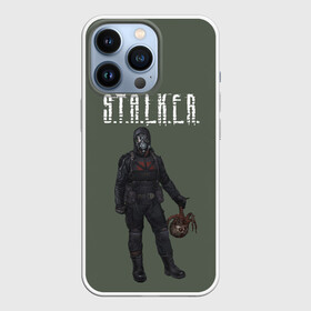 Чехол для iPhone 13 Pro с принтом S.T.A.L.K.E.R. | С.Т.А.Л.К.Е.Р (+спина) в Петрозаводске,  |  | chernobyl | pripyat | s.t.a.l.k.e.r. 2 | shadow of chernobyl | stalker | stalker 2 | воля | меченый | припять | свобода | свобода воля | сталкер | сталкер 2 | тени чернобыля | чернобыль