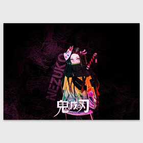 Поздравительная открытка с принтом Незуко Камадо Kimetsu no aiba в Петрозаводске, 100% бумага | плотность бумаги 280 г/м2, матовая, на обратной стороне линовка и место для марки
 | Тематика изображения на принте: demon slayer | kamado | kimetsu no aiba | nezuko | камадо | клинок | незуко | рассекающий демонов