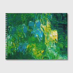 Альбом для рисования с принтом Я вижу в Петрозаводске, 100% бумага
 | матовая бумага, плотность 200 мг. | Тематика изображения на принте: абстрактный лес | абстракция | гуашь | зеленое море | зелень | краски | лес | мазки | художества | художник | я вижу