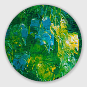 Коврик для мышки круглый с принтом Я вижу в Петрозаводске, резина и полиэстер | круглая форма, изображение наносится на всю лицевую часть | абстрактный лес | абстракция | гуашь | зеленое море | зелень | краски | лес | мазки | художества | художник | я вижу