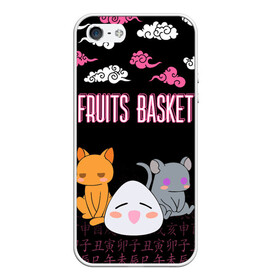 Чехол для iPhone 5/5S матовый с принтом FRUITS BASKET / ГЛАВНЫЕ ГЕРОИ в Петрозаводске, Силикон | Область печати: задняя сторона чехла, без боковых панелей | anime | fruits basket | kyokyo | kyonkichi | kyonkyon | lucky kyou. | prince yuki | tooru honda | аниме | кё сома | корзинка фруктов | тору хонда | юки сома