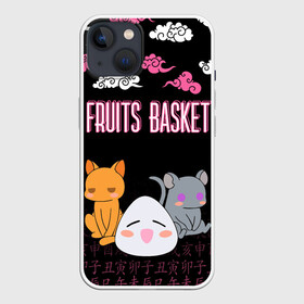 Чехол для iPhone 13 с принтом FRUITS BASKET   ГЛАВНЫЕ ГЕРОИ в Петрозаводске,  |  | anime | fruits basket | kyokyo | kyonkichi | kyonkyon | lucky kyou. | prince yuki | tooru honda | аниме | кё сома | корзинка фруктов | тору хонда | юки сома