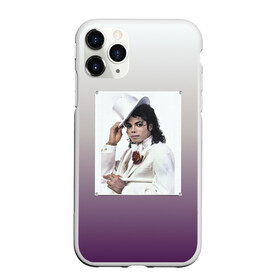 Чехол для iPhone 11 Pro матовый с принтом Майкл Джексон навсегда в Петрозаводске, Силикон |  | forever young | michael jackson | король | майкл джексон | поп музыка