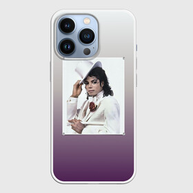 Чехол для iPhone 13 Pro с принтом Майкл Джексон навсегда в Петрозаводске,  |  | forever young | michael jackson | король | майкл джексон | поп музыка