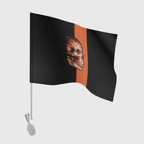 Флаг для автомобиля с принтом Череп в Петрозаводске, 100% полиэстер | Размер: 30*21 см | готика | готический стиль | готический череп | мертвец | нежить | нечисть | оранжевая полоса | черный фон