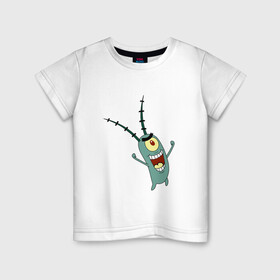 Детская футболка хлопок с принтом Планктон! в Петрозаводске, 100% хлопок | круглый вырез горловины, полуприлегающий силуэт, длина до линии бедер | Тематика изображения на принте: букашка | злобный учёный | одноглазый | планктон | улыбка. | шелдон джей