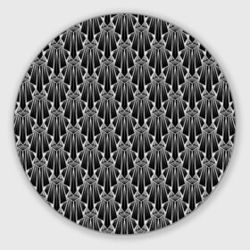 Коврик для мышки круглый с принтом Узор Арт деко  в Петрозаводске, резина и полиэстер | круглая форма, изображение наносится на всю лицевую часть | абстрактный | арт деко | геометрический | деко | модный | популярный | современный | черно белый