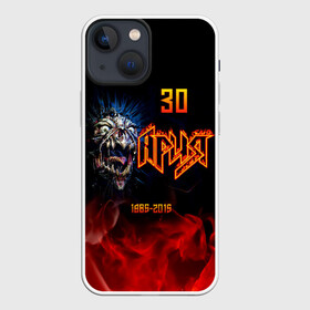 Чехол для iPhone 13 mini с принтом Ария 30 лет 1985   2015 в Петрозаводске,  |  | aria | arthur berkut | heavy metal | mikhail zhitnyakov | rock group | valery kipelov | ария | артур беркут | валерий кипелов | виталий дубинин | владимир холстинин | кипелов | маврин | максим удалов | мастер | михаил житняков