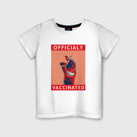Детская футболка хлопок с принтом Официально вакцинирован в Петрозаводске, 100% хлопок | круглый вырез горловины, полуприлегающий силуэт, длина до линии бедер | coronavirus | covid19 | virus | вакцина | вакцинация | вирус | грипп | заражение | здоровье | иммунитет | инфекция | карантин | корона | коронавирус | маска | пандемия | прививка | самоизоляция | спутник