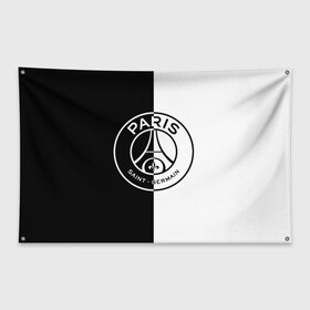 Флаг-баннер с принтом ФК ПСЖ / PSG BLACK & WHITE в Петрозаводске, 100% полиэстер | размер 67 х 109 см, плотность ткани — 95 г/м2; по краям флага есть четыре люверса для крепления | paris saint germain | psg | saint | sport | париж | псг | спорт | футбол