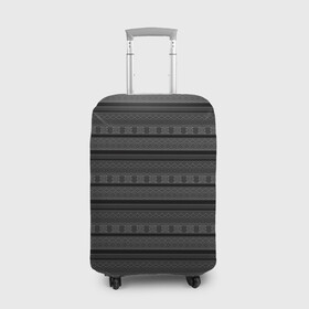 Чехол для чемодана 3D с принтом Темный серый орнамент  в Петрозаводске, 86% полиэфир, 14% спандекс | двустороннее нанесение принта, прорези для ручек и колес | абстрактный | геометрический | молодежный | орнамент | полосатый орнамент | серый | серый и черный | современный | темный