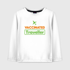 Детский лонгслив хлопок с принтом Вакцинированный турист в Петрозаводске, 100% хлопок | круглый вырез горловины, полуприлегающий силуэт, длина до линии бедер | coronavirus | covid19 | virus | вакцина | вакцинация | вирус | грипп | заражение | здоровье | иммунитет | инфекция | карантин | корона | коронавирус | маска | пандемия | прививка | самоизоляция | спутник