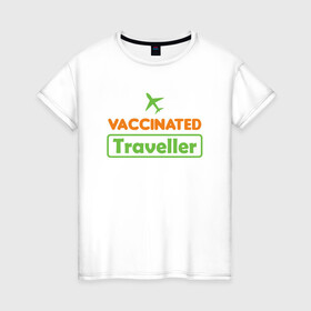 Женская футболка хлопок с принтом Вакцинированный турист в Петрозаводске, 100% хлопок | прямой крой, круглый вырез горловины, длина до линии бедер, слегка спущенное плечо | coronavirus | covid19 | virus | вакцина | вакцинация | вирус | грипп | заражение | здоровье | иммунитет | инфекция | карантин | корона | коронавирус | маска | пандемия | прививка | самоизоляция | спутник