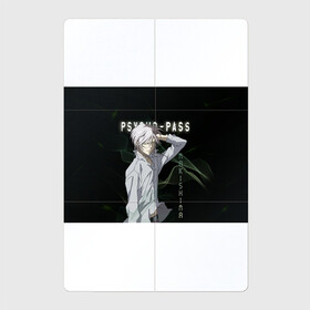 Магнитный плакат 2Х3 с принтом Сёго Макисима Psycho-Pass в Петрозаводске, Полимерный материал с магнитным слоем | 6 деталей размером 9*9 см | makishima shougo | антагонист | макишима | психо паспорт | психопаспорт | сёго макисима