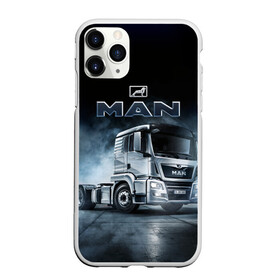 Чехол для iPhone 11 Pro матовый с принтом Man фура в Петрозаводске, Силикон |  | man | man truck | man грузовик | truck | trucks | грузовик | грузовики | дальнобои | дальнобой | дальнобойщик | мен | мен грузовик | фура | фуры