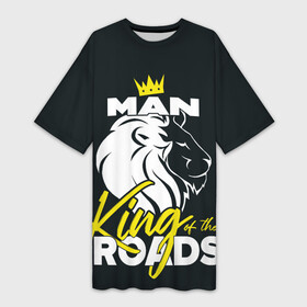 Платье-футболка 3D с принтом Man king of the roads в Петрозаводске,  |  | man | man truck | man грузовик | truck | trucks | грузовик | грузовики | дальнобои | дальнобой | дальнобойщик | мен | мен грузовик | фура | фуры