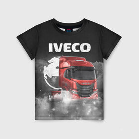 Детская футболка 3D с принтом Iveco truck в Петрозаводске, 100% гипоаллергенный полиэфир | прямой крой, круглый вырез горловины, длина до линии бедер, чуть спущенное плечо, ткань немного тянется | Тематика изображения на принте: iveco | iveco truck | iveco грузовик | truck | trucks | грузовик | грузовики | дальнобои | дальнобой | дальнобойщик | ивеко | ивеко грузовик | фура | фуры