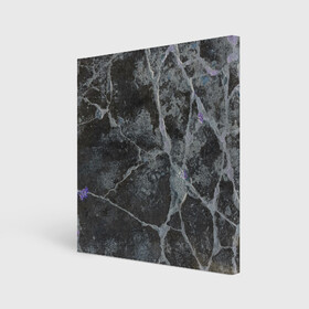 Холст квадратный с принтом Лунный камень в Петрозаводске, 100% ПВХ |  | art | бетон | булыжник | луна | текстура | трещина
