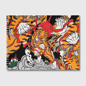Альбом для рисования с принтом Самурайский тигр в Петрозаводске, 100% бумага
 | матовая бумага, плотность 200 мг. | воин | год тигра | закат | крупная кошка | полосы | тигр | тигриная лапа | хищник