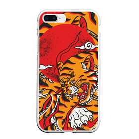 Чехол для iPhone 7Plus/8 Plus матовый с принтом Год тигра в Петрозаводске, Силикон | Область печати: задняя сторона чехла, без боковых панелей | год  тигра | дикий | звери | кошки | полосы | тигр | тигровые мотивы | хищник