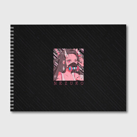 Альбом для рисования с принтом Незуко Камадо в маске в Петрозаводске, 100% бумага
 | матовая бумага, плотность 200 мг. | Тематика изображения на принте: demon slayer | kamado | kimetsu no aiba | nezuko | камадо | клинок | недзуко | незуко | рассекающий демонов