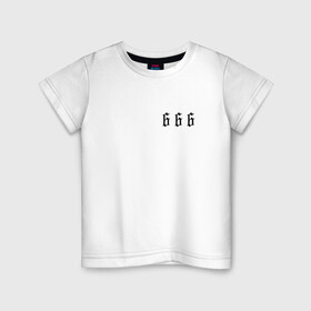 Детская футболка хлопок с принтом Морген 666 в Петрозаводске, 100% хлопок | круглый вырез горловины, полуприлегающий силуэт, длина до линии бедер | Тематика изображения на принте: 666 | morgenshtern | морген | моргенштерн | реп | утренняя звезда
