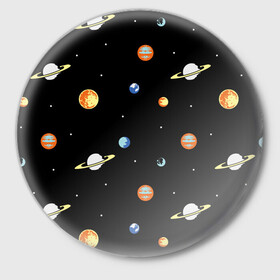 Значок с принтом Планеты в космосе в Петрозаводске,  металл | круглая форма, металлическая застежка в виде булавки | венера | звезды | земля | иллюстрация | космос | паттерн | планеты | рисунок | сатурн | черный | юпитер
