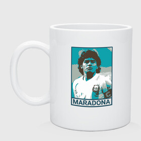 Кружка керамическая с принтом Maradona в Петрозаводске, керамика | объем — 330 мл, диаметр — 80 мм. Принт наносится на бока кружки, можно сделать два разных изображения | Тематика изображения на принте: argentina | diego | football | maradona | messi | аргентина | гол | диего | игрок | марадона | месси | мяч | рука бога | спорт | футбол | футболист | чемпион