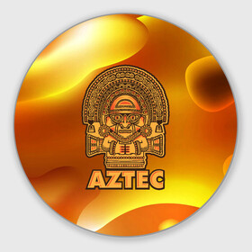 Коврик для мышки круглый с принтом Aztec Ацтеки в Петрозаводске, резина и полиэстер | круглая форма, изображение наносится на всю лицевую часть | ацтеки | ацтекская империя | индеец | индейцы | символ | фигурка