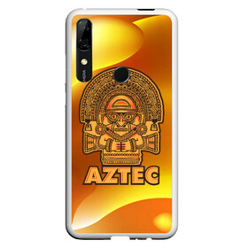 Чехол для Honor P Smart Z с принтом Aztec Ацтеки в Петрозаводске, Силикон | Область печати: задняя сторона чехла, без боковых панелей | Тематика изображения на принте: ацтеки | ацтекская империя | индеец | индейцы | символ | фигурка