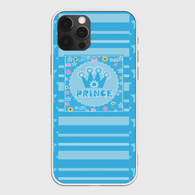 Чехол для iPhone 12 Pro с принтом Для маленького принца  в Петрозаводске, силикон | область печати: задняя сторона чехла, без боковых панелей | день рождения | для мальчика | корона | малышам | мальчиковый | подарок | принц | украшение