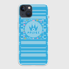 Чехол для iPhone 13 с принтом Для маленького принца в Петрозаводске,  |  | день рождения | для мальчика | корона | малышам | мальчиковый | подарок | принц | украшение
