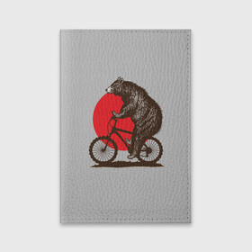 Обложка для паспорта матовая кожа с принтом Медведь на велосиеде в Петрозаводске, натуральная матовая кожа | размер 19,3 х 13,7 см; прозрачные пластиковые крепления | вело | велосипед | медведь | солнце | спорт | япония