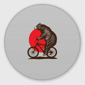 Коврик для мышки круглый с принтом Медведь на велосиеде в Петрозаводске, резина и полиэстер | круглая форма, изображение наносится на всю лицевую часть | вело | велосипед | медведь | солнце | спорт | япония