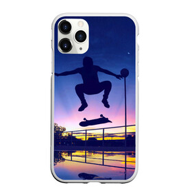 Чехол для iPhone 11 Pro матовый с принтом Skateboarding в Петрозаводске, Силикон |  | board | man | skate | skateboard | skateboarder | skateboarding | sport | street | sunset | доска | закат | скейт | скейтборд | скейтбординг | скейтбордист | спорт | улица | человек