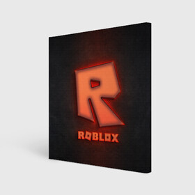 Холст квадратный с принтом ROBLOX NEON RED в Петрозаводске, 100% ПВХ |  | neon | roblox | игра | компьютерная игра | логотип | неон | онлайн | онлайн игра | роблакс | роблокс