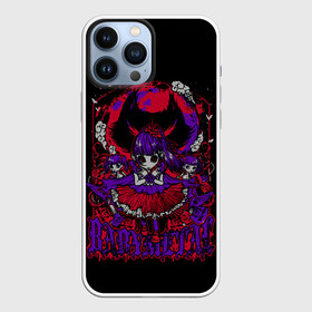 Чехол для iPhone 13 Pro Max с принтом Trio BabyMetal в Петрозаводске,  |  | alternative | baby metal | babymetal | metall | music | rock | trio | альтернатива | девочки | каваий метал | металл | музыка | рок | трио