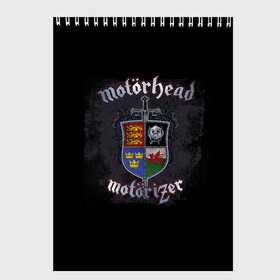 Скетчбук с принтом Shield of Motorhead в Петрозаводске, 100% бумага
 | 48 листов, плотность листов — 100 г/м2, плотность картонной обложки — 250 г/м2. Листы скреплены сверху удобной пружинной спиралью | alternative | metall | motorhead | music | rock | альтернатива | металл | моторхед | моторхэд | музыка | рок