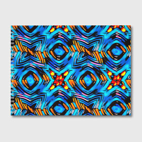 Альбом для рисования с принтом Желто-синий абстрактный узор  в Петрозаводске, 100% бумага
 | матовая бумага, плотность 200 мг. | Тематика изображения на принте: геометрический | желтый | модный | плетение | синий | современный | яркий синий
