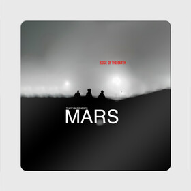 Магнит виниловый Квадрат с принтом Thirty Seconds to Mars - Edge of the Earth в Петрозаводске, полимерный материал с магнитным слоем | размер 9*9 см, закругленные углы | Тематика изображения на принте: 30 seconds to mars | 30 секунд до марса | 30 фстм | 30stm | 30сдм | jared leto | rock band | thirty seconds to mars | альтернативный | гранж | джаред лето | нео | пост | прогрессивный | рок группа | фети секондс ту марс | хард | шеннон