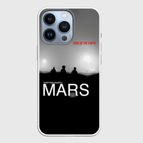 Чехол для iPhone 13 Pro с принтом Thirty Seconds to Mars   Edge of the Earth в Петрозаводске,  |  | Тематика изображения на принте: 30 seconds to mars | 30 секунд до марса | 30 фстм | 30stm | 30сдм | jared leto | rock band | thirty seconds to mars | альтернативный | гранж | джаред лето | нео | пост | прогрессивный | рок группа | фети секондс ту марс | хард | шеннон