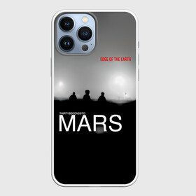 Чехол для iPhone 13 Pro Max с принтом Thirty Seconds to Mars   Edge of the Earth в Петрозаводске,  |  | Тематика изображения на принте: 30 seconds to mars | 30 секунд до марса | 30 фстм | 30stm | 30сдм | jared leto | rock band | thirty seconds to mars | альтернативный | гранж | джаред лето | нео | пост | прогрессивный | рок группа | фети секондс ту марс | хард | шеннон