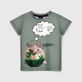 Детская футболка 3D с принтом Мечты в Петрозаводске, 100% гипоаллергенный полиэфир | прямой крой, круглый вырез горловины, длина до линии бедер, чуть спущенное плечо, ткань немного тянется | кот | крючок | мечта | рыба | удочка