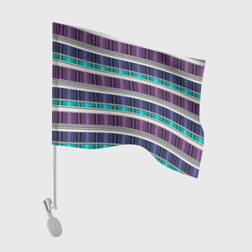 Флаг для автомобиля с принтом Бирюзово-сиреневый полосатый  в Петрозаводске, 100% полиэстер | Размер: 30*21 см | абстрактный | бирюзовый | модный | разноцветный полосы | серый | современный | фиолетовый