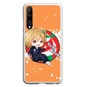 Чехол для Honor P30 с принтом Yachi Hitoka | Haikyu | Волейбол (Z) в Петрозаводске, Силикон | Область печати: задняя сторона чехла, без боковых панелей | haikuu | haikyu | haikyuu | yachi hitoka | волейбол | спортивная манга | хайку | хайкю