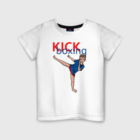 Детская футболка хлопок с принтом Кикбокс в Петрозаводске, 100% хлопок | круглый вырез горловины, полуприлегающий силуэт, длина до линии бедер | Тематика изображения на принте: бокс | единоборства | кикбоксинг | спорт. | удар
