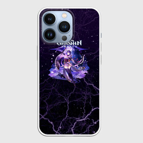 Чехол для iPhone 13 Pro с принтом Genshin Impact   Raiden Shogun в Петрозаводске,  |  | anime | baal | genshin | genshin baal | genshin impact | genshin raiden | impact | raiden | raiden shogun | shogun | аниме | баал | геншин | геншин баал | геншин импакт | импакт | райден | райден эй | рейден | сегун | сёгун райден